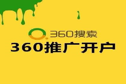 SEM主管实战案例：广告投放策略优化